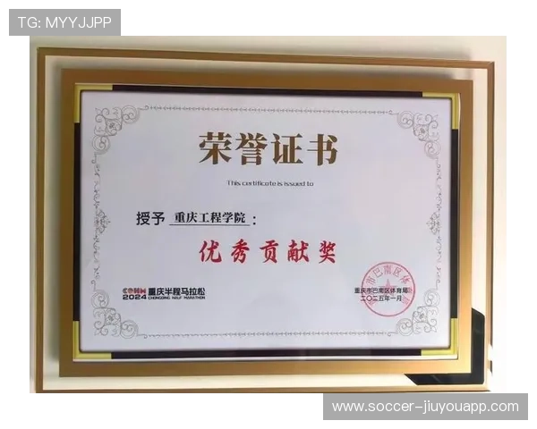 世界马拉松赛事志愿者证书领取与荣誉公示细则公布,马拉松志愿者证书有啥好处 世界马拉松赛事志愿者证书领取与荣誉公示细则公布,马拉松志愿者证书有啥好处
